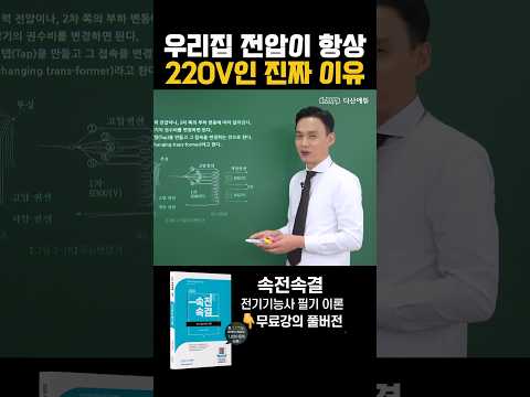 👇<strong>무료</strong> 강의 풀버전