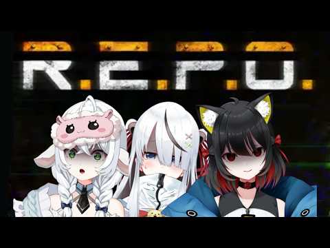 【R.E.P.O. 】アプデがきたらしいので！！！初見👀  with堕罪來夢 獺もちゃ 【RMILM／リミルム】 #新人Vtuber  #初見歓迎 #short