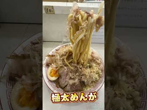 【東京新地図】世田谷の大好きらーめん🍜【世田谷区】