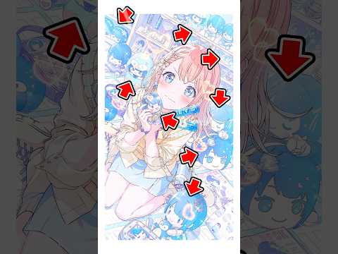 花里みのりのイラストにいる桐谷遥数えてみたwwwww#shorts #short