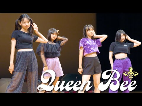 【Queen Bee】Real Steppers Production日南校 着物リメイクファッションショー