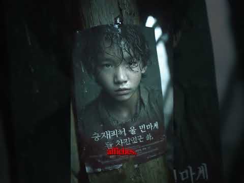 Ils ont disparu sans laisser de trace | L’effroyable affaire des Frog Boys