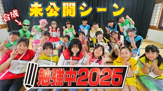 動画サムネイル
