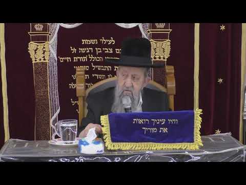 הרב בן ציון מוצפי • סודאי שידור חי