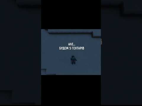 Мандебурка 4гект #shkiper_54 #minecraft #subscribers #гумор #animation #minecraftfunny