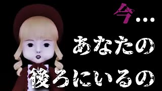 【おすすめフリーホラー】「ひとりかくれんぼ」が巻き起こす怪談ホラー【霧生先輩と俺　～ひとりかくれんぼからの脱出～】【レビュー】