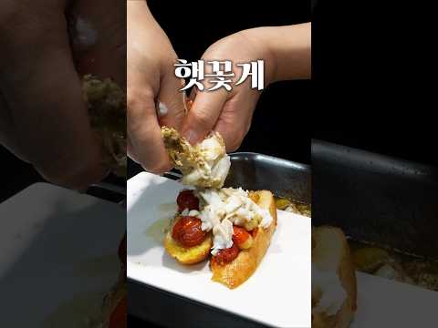 9월에 이거 안 먹으면 진짜 손해 보는 거예요. 9월에 이거 안 먹으면 진짜 손해 보는 거예요.
