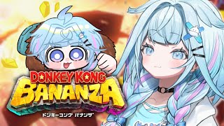 【ドンキーコングバナンザ】ドンキーとの物語 #4【水宮枢／ホロライブDEV_IS】