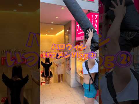 最後ヤバい解散の危機です、、