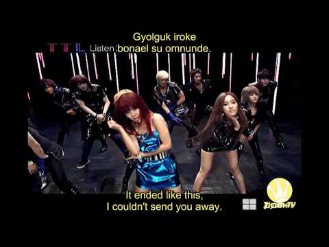 [HD] T-ara & Supernova - T.T.L Listen 2 MV (Eng Sub & Rom.)