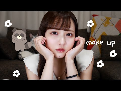 たぬき顔メイクって盛れるよね