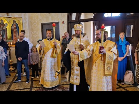 День святых апостолов Петра и Павла. Всенощное бдение 11.07.2025 Токсово