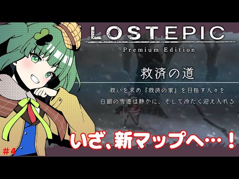 thumbnail_EZjljvTrbGM
