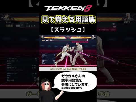 thumbnail_EZleRQKippw