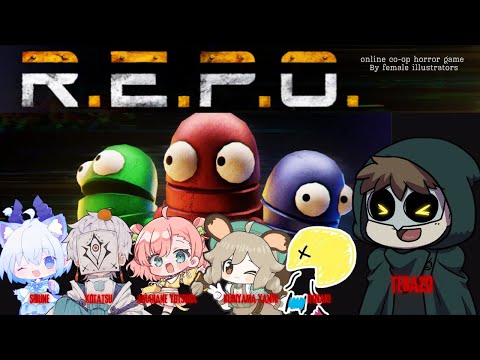 🔴しうね主催 R.E.P.O.すっぞ。テラゾー視点