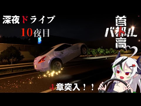 thumbnail_EZso-SuOciM