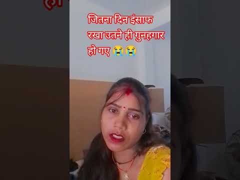 #happy shashikala 😭😭😭😭😭