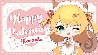 【 #歌枠 】初見さん大歓迎＊ちょっと早めのバレンタイン歌枠🎀- KARAOKE / singing【 椎乃実なつ / Vtuber 】