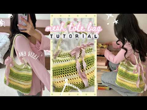 how to crochet a mesh tote bag (ANY size!) | beginner-friendly tutorial + free pattern!