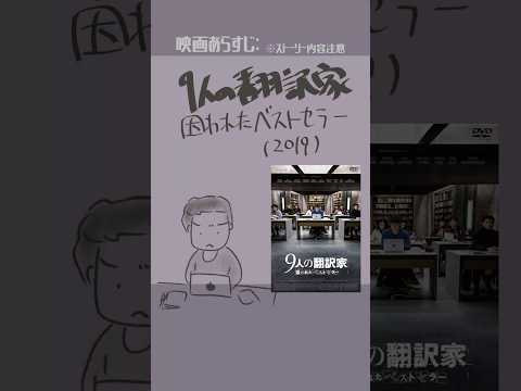 thumbnail_E_ArCH4_8wg