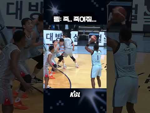 림 전치 12주급 덩크 ㄷㄷ
