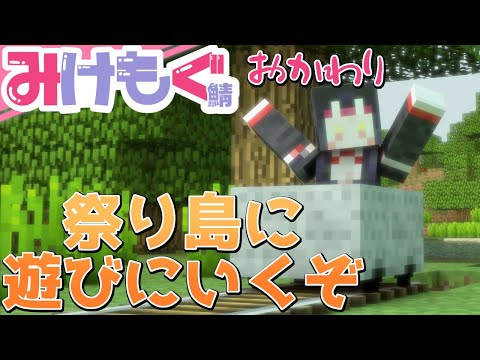 thumbnail_E_DQfWIcqW0