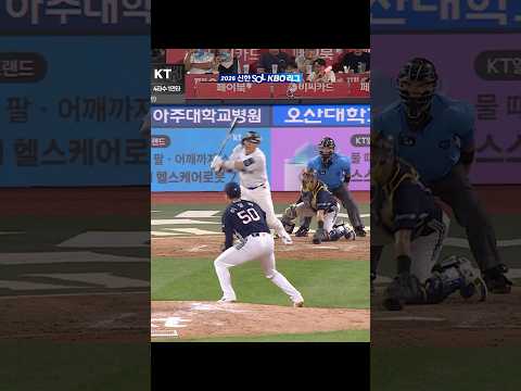 <strong>KT가</strong> 끝내기로 1위 자리를 지킵니다🪄