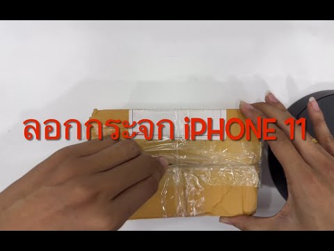 iphone11จอแตกลอกกระจกจอipho