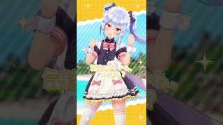 μ's「夏色えがおで1,2,Jump!」踊ってみた🌺(犬山たまきver) #shorts