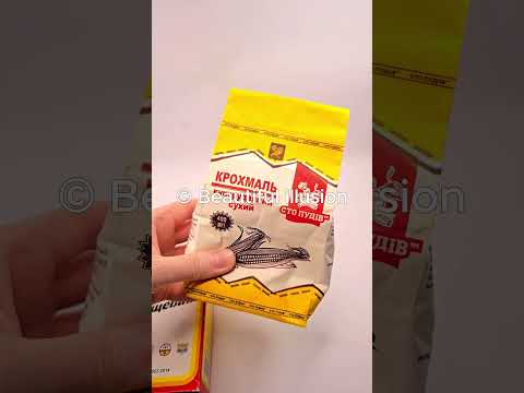 КОЖА КАК ФАРФОР БЕЗ ПЯТЕН И МОРЩИН