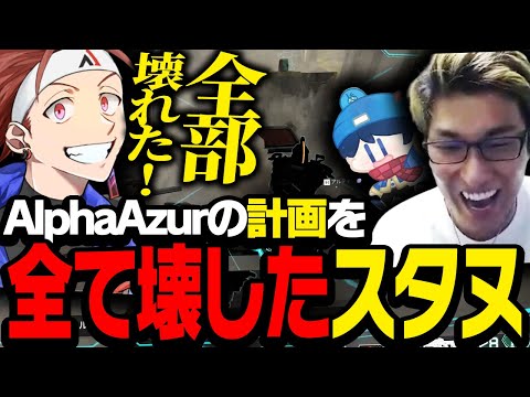 「楽しそう」という理由だけで放ったウルトが、予想以上の悲劇を生む【ApexLegends】