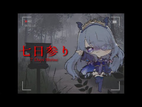 thumbnail_E_qs4-8U1lg