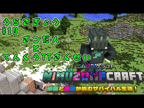 thumbnail_E_quvD3872I