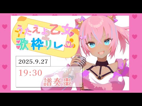 thumbnail_E_wObS6ezQw