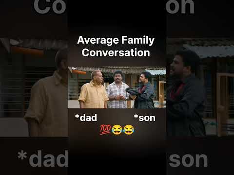 😂😂📈#trendingshorts #trendingmemes #comedy #latestscenes#psc#latestcomedy#moviescenes #comedyshorts