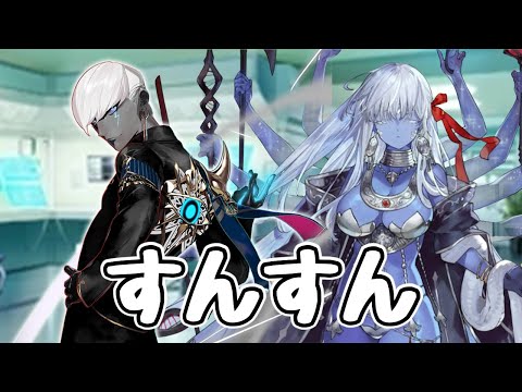 【FGO】匂いを嗅ぐインドラとカーリー