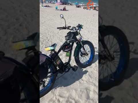 Whose cool ebike takes a leisurely vacation on the beach?🧐