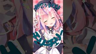 チェリーポップ【胡桃澤もも】 #vtuber #チェリーポップ #shorts