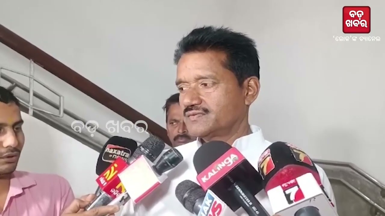 ASHOK DAS ON CONGRESS LEADER || BADAKHABAR TV