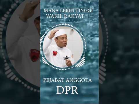 Pejabat Anggota DPR #ceramahagama #ceramahumum #ceramahkeluarga #seputardakwah