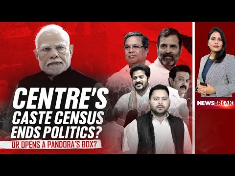 Caste Census | Will Caste Census End Politics Or Open A Pandora's Box?