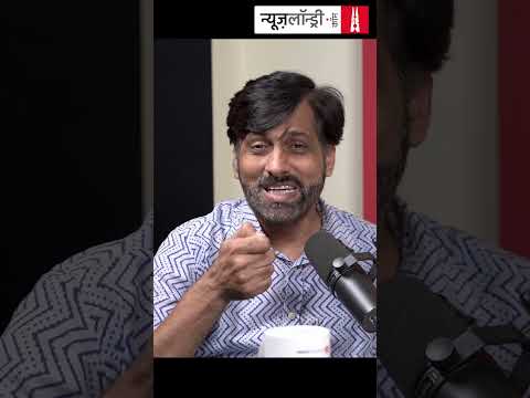 ऐसा कदम जिसने चुनावी जवाबदेही को बदलकर रख दिया.