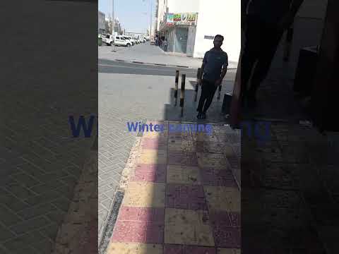 #gulfnews #gulfthisweek #gulfwinter