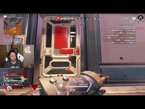 【APEX】おひるのAPEX