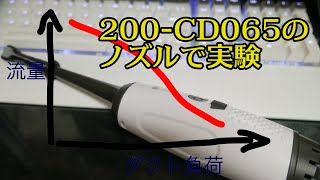 エミュレーション 純度 論争の的 Hg100r 02jg スイッチモード 切り替わらない Brichaiti Org エミュレーション 純度 論争の的 Hg100r 02jg スイッチモード 切り替わらない Brichaiti Org