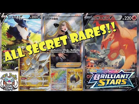 Pokemon TCG News