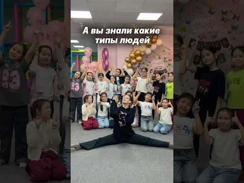 @Anika_kz #софянка