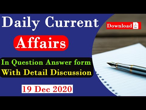 Current Affairs by Rajesh Shukla Sir || 19/12/2020 || Bharti Learning App