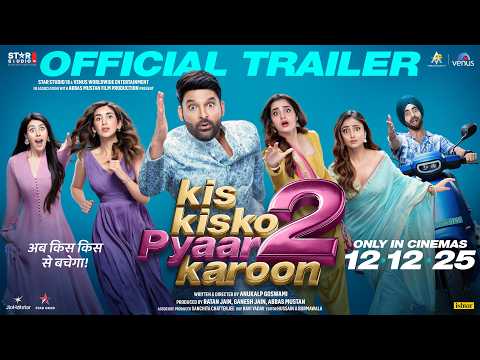 KIS KISKO PYAAR KAROON 2