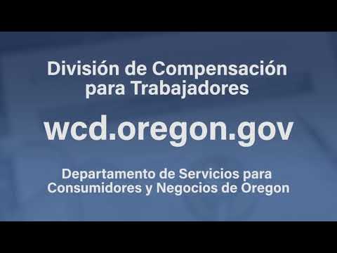 División de Compensación para Trabajadores VIDEO